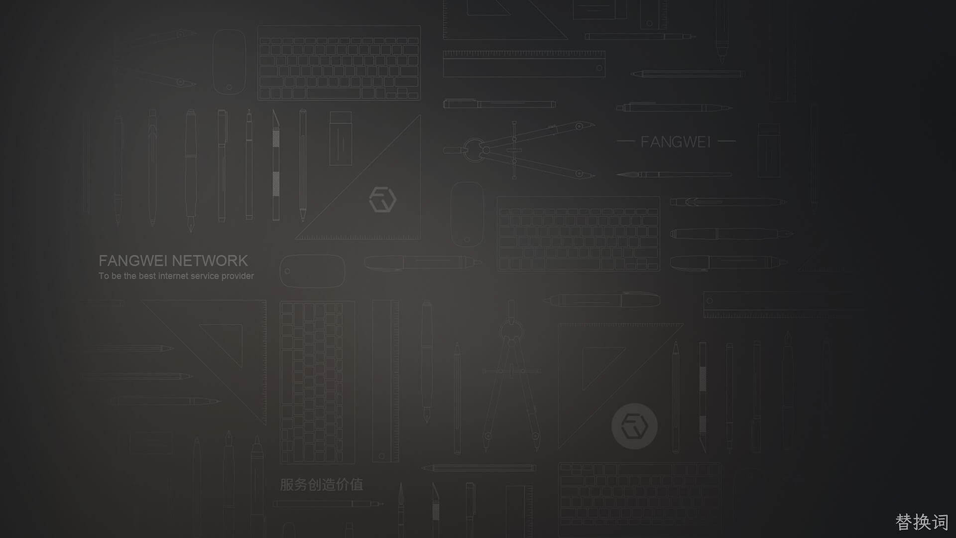 上海GEO优化公司