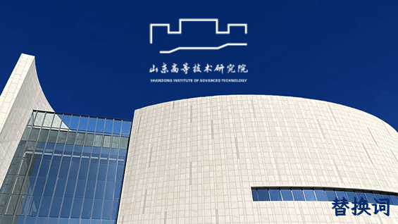 汽车网页