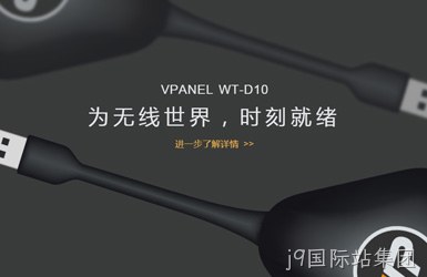 点击查看云智汇案例