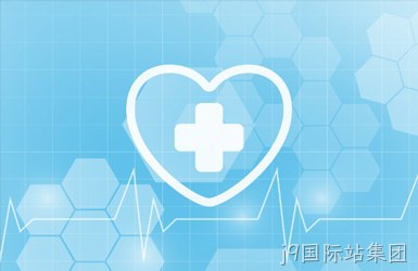 大方医疗网站设计案例