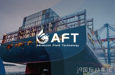 先劲技术（深圳）有限公司案例图片