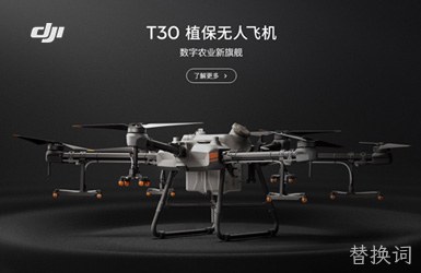 点击查看