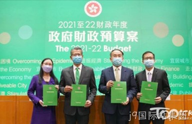 点击查看港漂圈案例