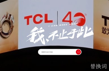 点击查看