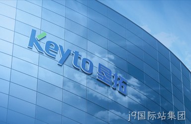 点击查看垦拓科技案例