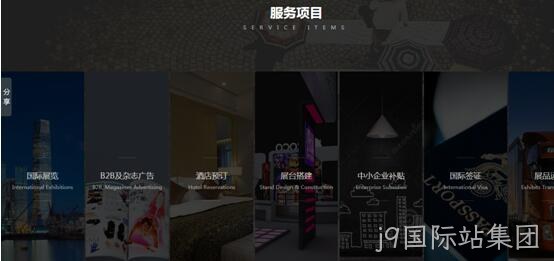 设计截图