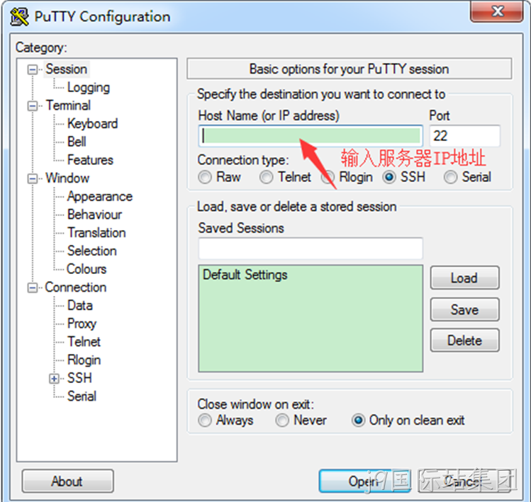 puTTy界面