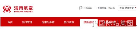 网站举例