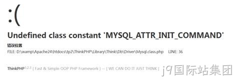 mysql问题