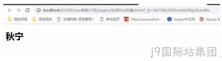 图6