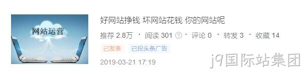 头痛好