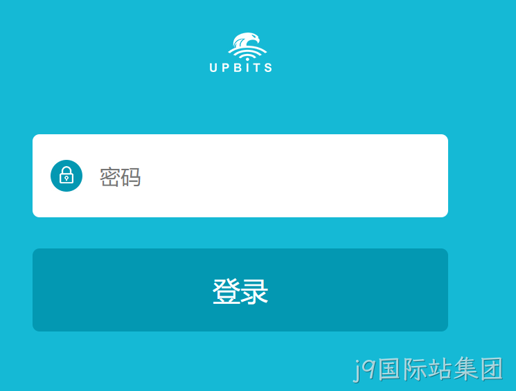路由器网页