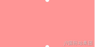 双缺角图像