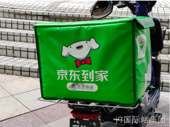 京东到家