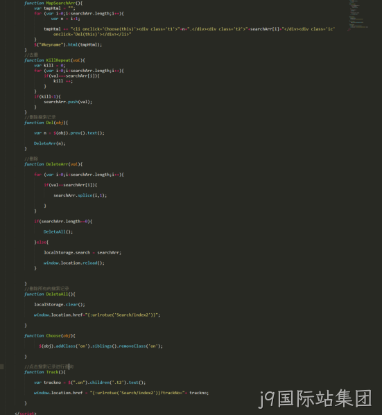 JS