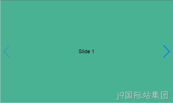 前端