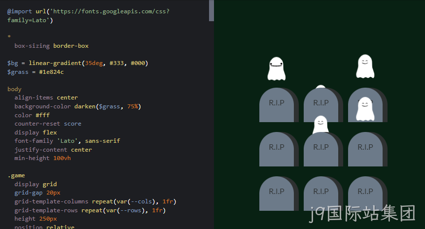 CSS