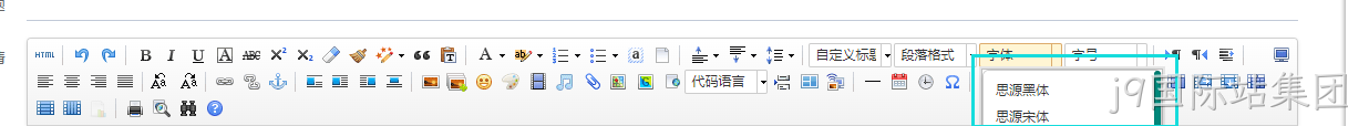 编辑器文件6