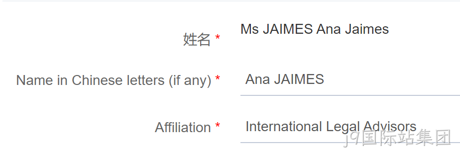 后台4