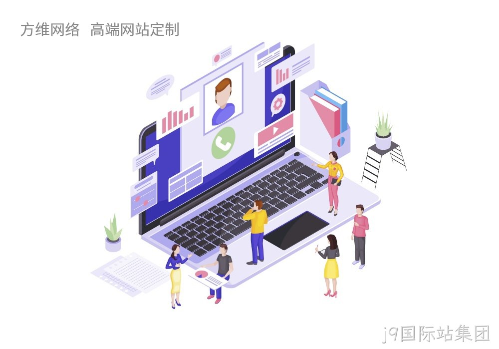 基因解码新篇章:构建一站式基因信息平台的探索之路