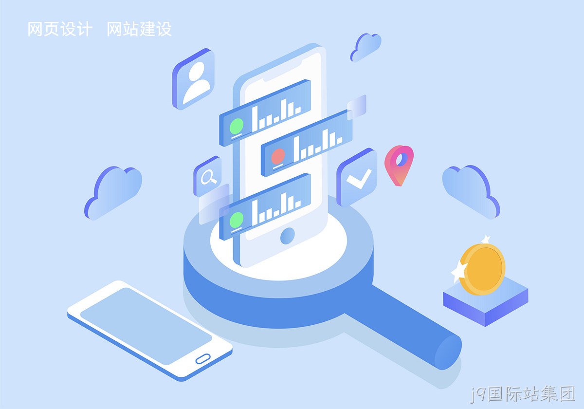 信阳网站建设公司有哪些比较靠谱的?推荐替换词
