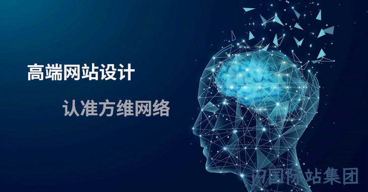 畜牧企业有必要做公司官网吗?