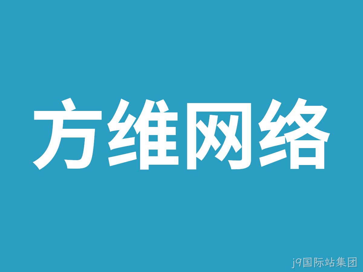 替换词