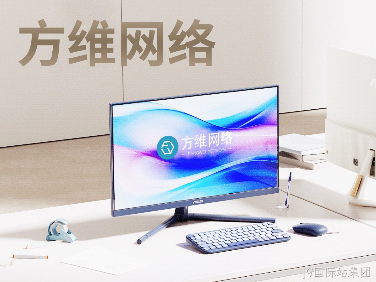 替换词