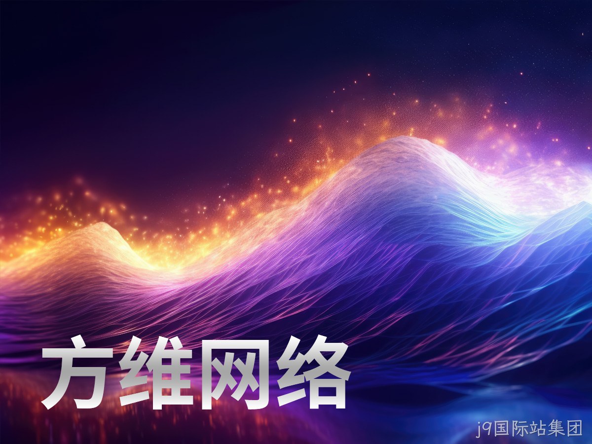 替换词