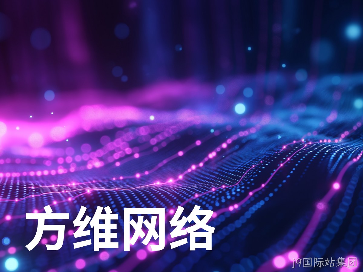 替换词