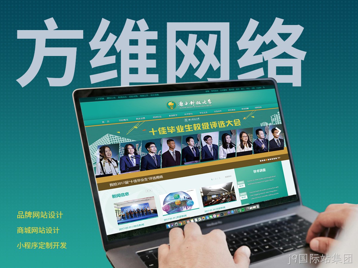 替换词