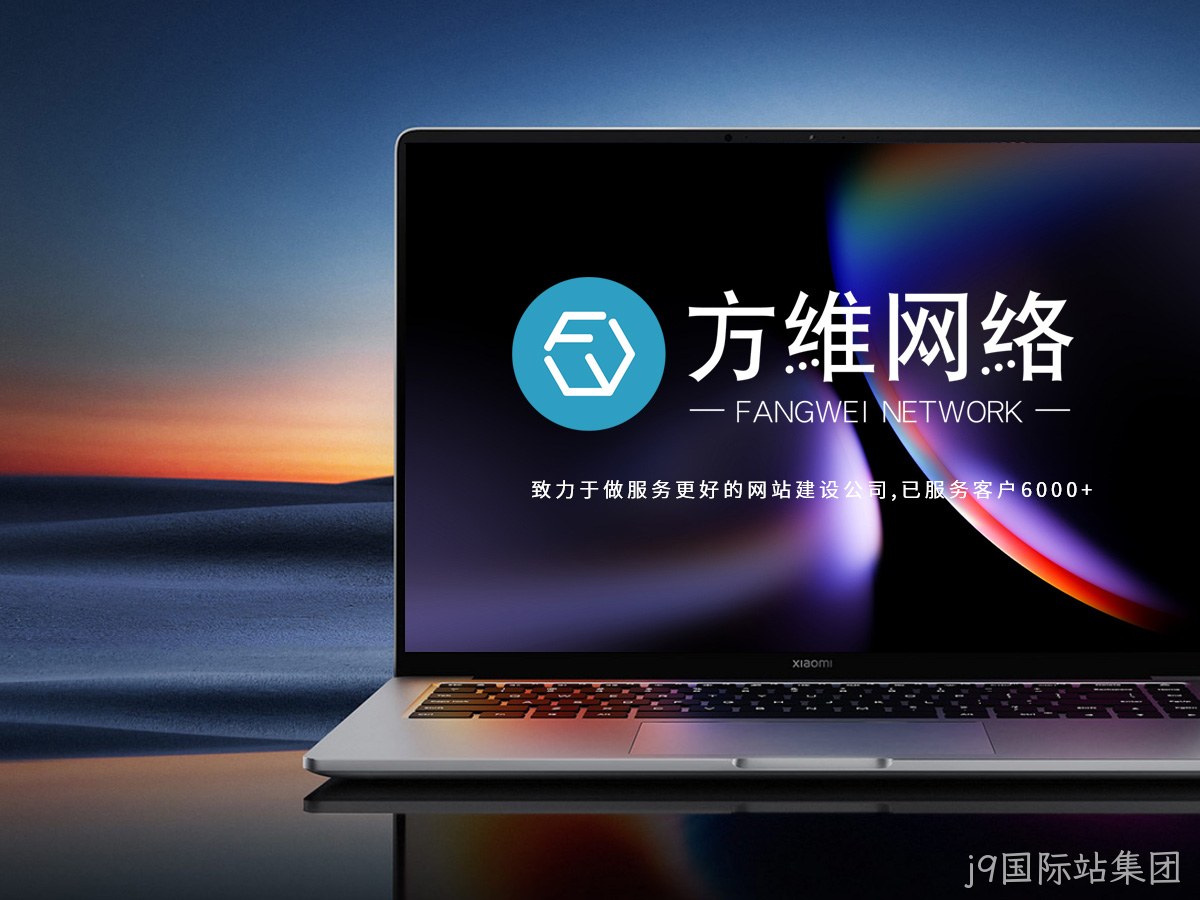 替换词