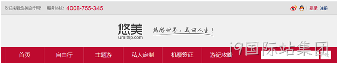 设计