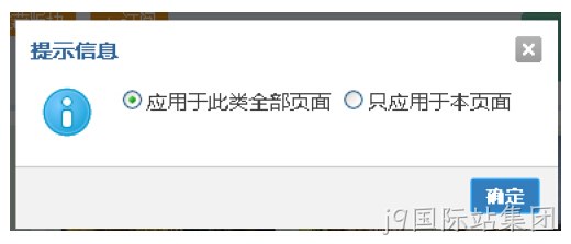 模板论坛