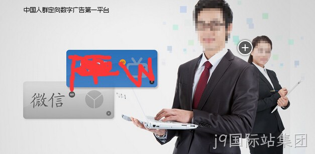 https://www.ynpztq.com/