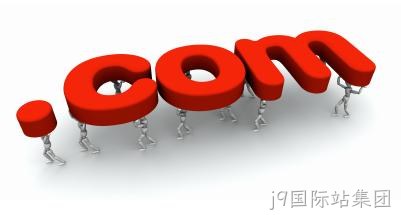 域名