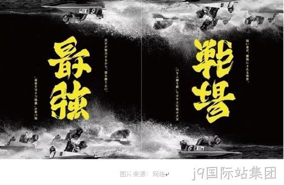 设计创意能力
