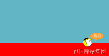 按钮3