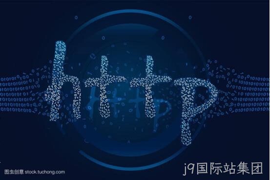 HTTP