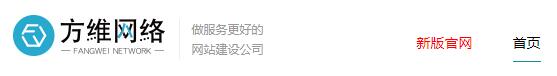 替换词官方网站