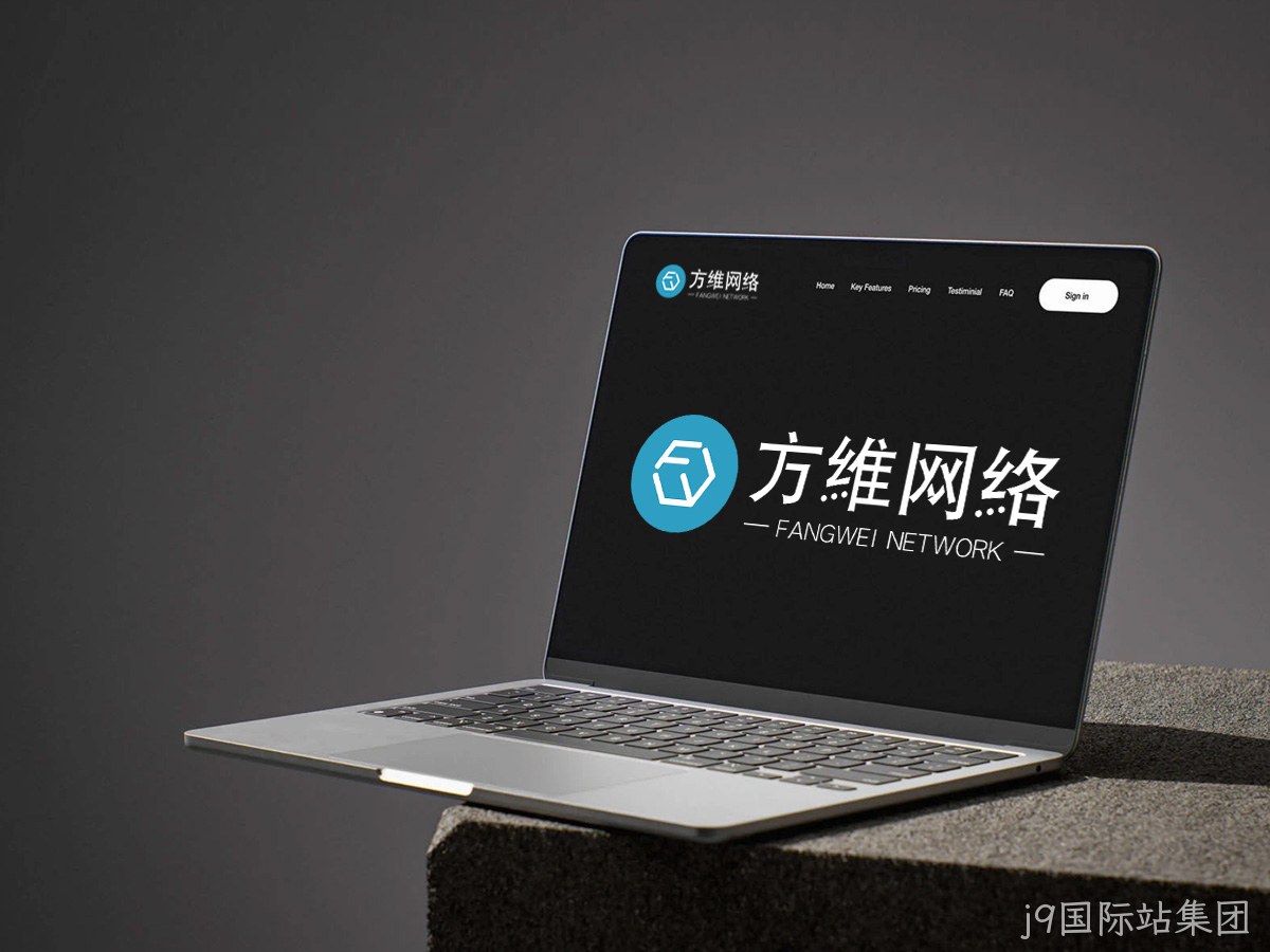 替换词