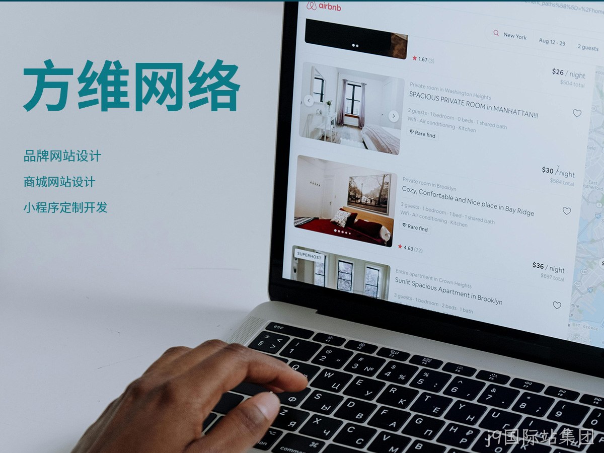 替换词